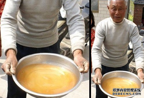 江蘇大豐數百村民中毒 疑化工廠污染自來水 江蘇大豐數百村民中毒 疑化工廠污染自來水