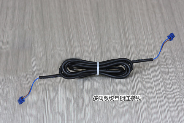 數顯多路閥全自動軟水器(軟化水設備) 數顯多路閥全自動軟水器(軟化水設備)